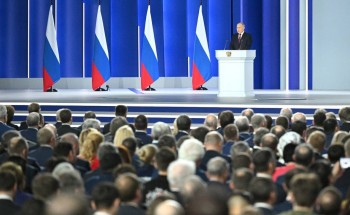 Обращение президента России Владимира Путина к Федеральному Собранию