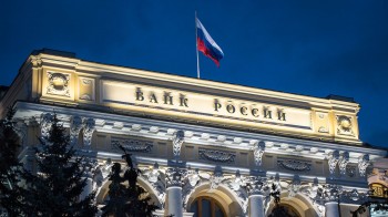Банк России принял решение сохранить ключевую ставку на уровне 4,25% годовых