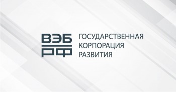Череповецкие предприниматели под гарантию банка могут получить беспроцентный займ от 5 до 250 млн рублей