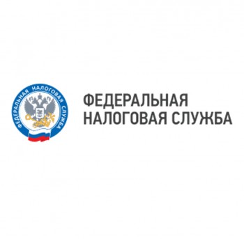 ФНС России бесплатно предоставит программное обеспечение для работы с электронной подписью