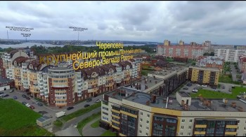 440 новых бизнесов зарегистрированы в Череповце в период пандемии