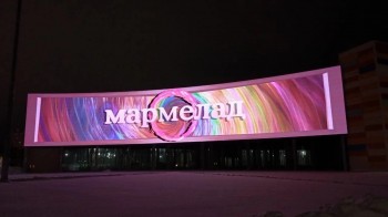 Крытый парк развлечений «SUPERLAND» откроется в «Мармеладе»!