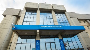 С 15 июня ФНС России открывает налоговые инспекции для личного приема по предварительной записи