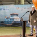 Череповецкий судостроительный завод начинает строительство первых судов