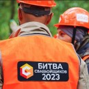 В Московской области состоится первая в истории масштабная  Битва сваебойщиков 2023
