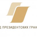 76 проектов от Вологодской области победили в конкурсе Фонда президентских грантов