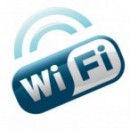 В скором времени wi-fi зоны появятся практически во всех парках, скверах и на площадях Череповца.