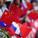 Приглашаем предпринимателей деловой визит российской делегации в Китайскую Народную Республику