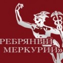 «Серебряный меркурий»: ежегодный конкурс для предприятий и предпринимателей Вологодской области