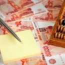 В Вологодской области стартовал конкурс Правительства Вологодской области по предоставлению субсидий для НКО на реализацию общественно полезных проектов