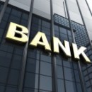 Центр гарантийного обеспечения выберет лучшего финансового сотрудника банков–партнёров