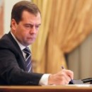 Дмитрий Медведев утвердил статус территории опережающего развития в Череповце