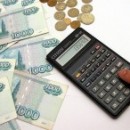 В Череповце десять предпринимателей получат субсидии
