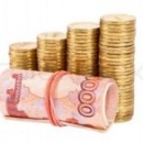 С 15 марта Фонд развития моногородов (МОНОГОРОДА.РФ) начинает прием заявок по новому продукту – займ от 10 до 250 млн. руб. по ставке 0% годовых.