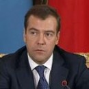 Д. Медведев дал ряд поручений по борьбе с коррупцией