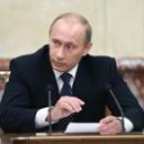 Путин: количество документов налоговой отчетности нужно сократить