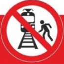 Уважаемые граждане, будьте внимательны и осторожны на железнодорожных путях